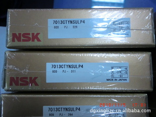 ӪNSKܻ,ֻ,7214CTYNSULP4,7214CTYNDULP4