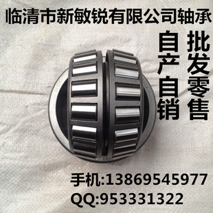 ҵֻԲ׶303187318E