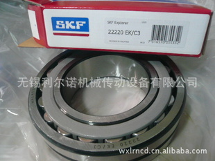 SKF22220EK/C3NSKŵFAG