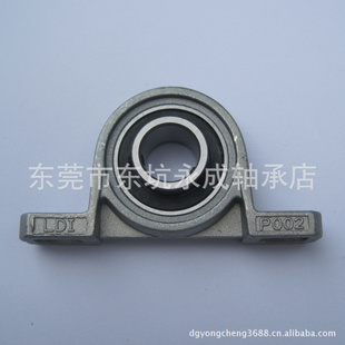 KP004ھ20mmпϽ΢ʽС