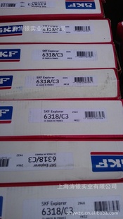 6308-2RS1/C3SKFԭװSKFн