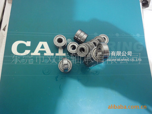 520ZZ΢682ZZ2*5*2.5