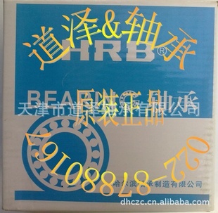 HRBУ7214ACP5УD46214J