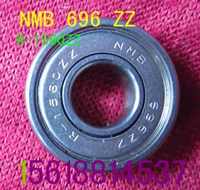 NMB696ZZ轴承,1560型外径156厚度5