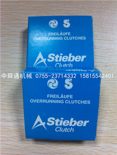 KI196е¹STIEBERԭװ