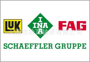 SKFNSKFAGHRBZWZй6200