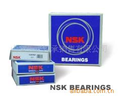 HR322/22CձNSK22*50*19Բ׶322/22