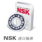 NSK6310ZZ