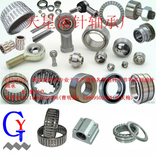 67941/10-HK1012-HK101412ǹг