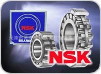 NSK/NSKskf