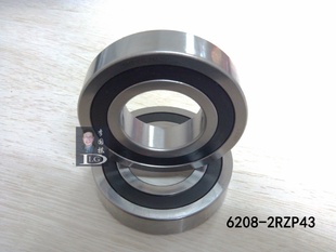 NSKSKFLGD6208-2RZP43