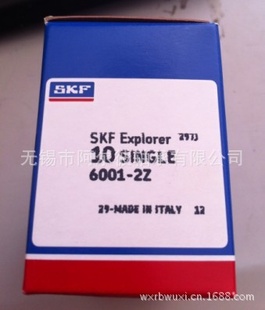 SKF6001ZZԭװSKFмһʮҪٻ