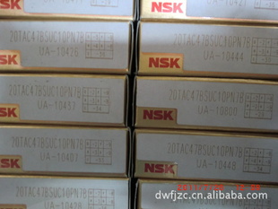 NSK˿,20TAC47B˿֧,ֻ
