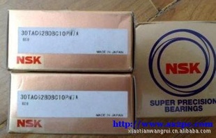 nsk7206AC/P5ձNSKP5D46206