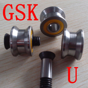 GSK/˫U-22ֱ
