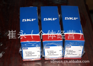 608-2ZSKFе綯