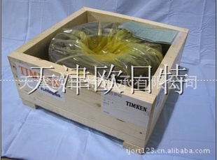 ؼEE128111/160CDHH231649/HH231610skf
