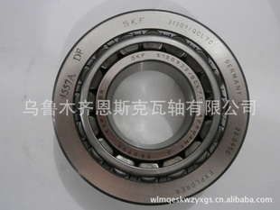 ֻSKF31309J2/QCL7C