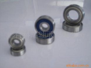 608ZZ608RS
