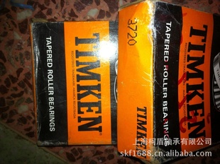 TIMKEN332083320933210//ԭװֻ