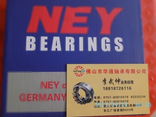 ۵¹NEY30312
