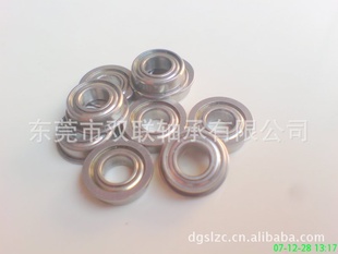 MF128ZZ8*12*3.5mmMF128