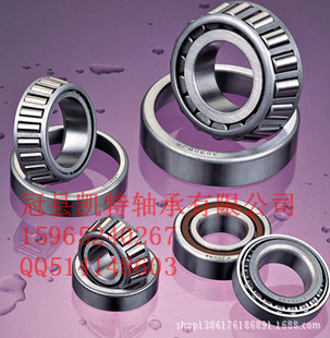 ֱԲ׶322097509E