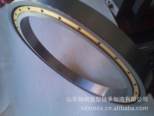 УǧУ61844