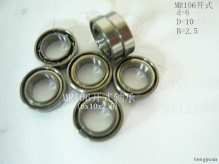 MR106ʽ6x10x2.5ĥ676ʽ