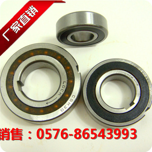 CSK20PP6204ֱۣ