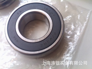 6205-2RZ/Z2˱C&Uод
