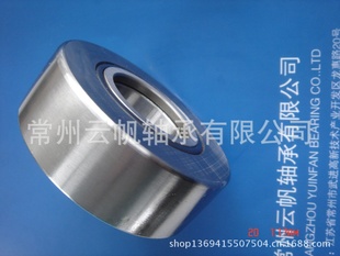 PWTR4090-2RS