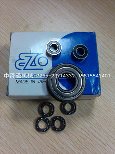 F6902-2RS΢ձEZOԭװ