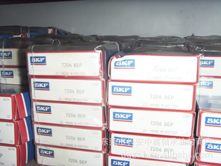 SKF7206BEP原装进口轴承