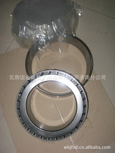 ֻNSK56425E/56650B