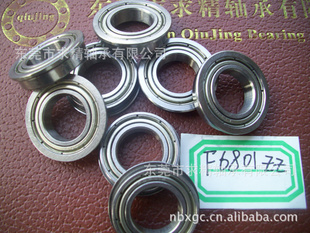 F6800ZճF6800ZF6800-2RS