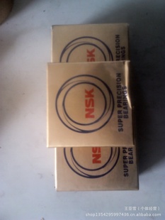 30TAC62ԣػNSK˿