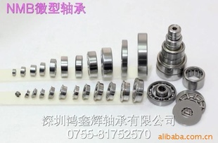 R-1350zzNMBе