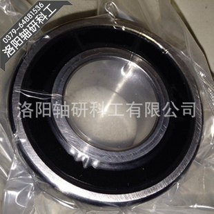 ZYKGMH6305VHQC/P4