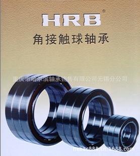7204C/P5DBBй