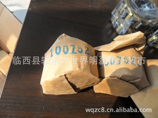 ֻٻƫ200752202