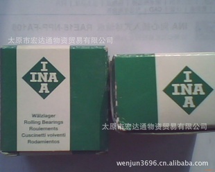 ƷINAZKLF2068-2RS˿