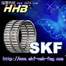 SKF7008CǽӴͺԭ