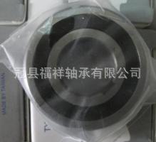 SKF侫CSK35