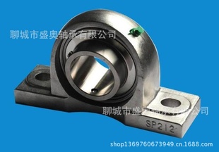гUCP220