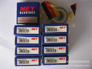 6203ZZC36203-2Z.C3¹NEY