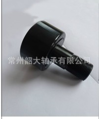 KR22凸轮随动器轴承KR22凸轮随动器轴承KR22凸轮随动器轴承