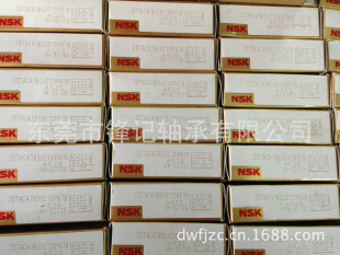NSK7204CTYNSULP5,7204CTYNDBLP5ܻ,ԭװ
