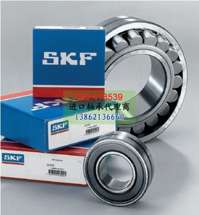 61906-2RS1SKF61906-2RS