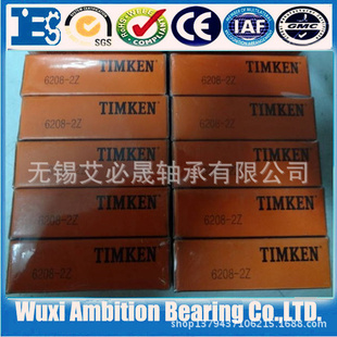 TIMKEN/ķ6208-ZZ(Ȩ)